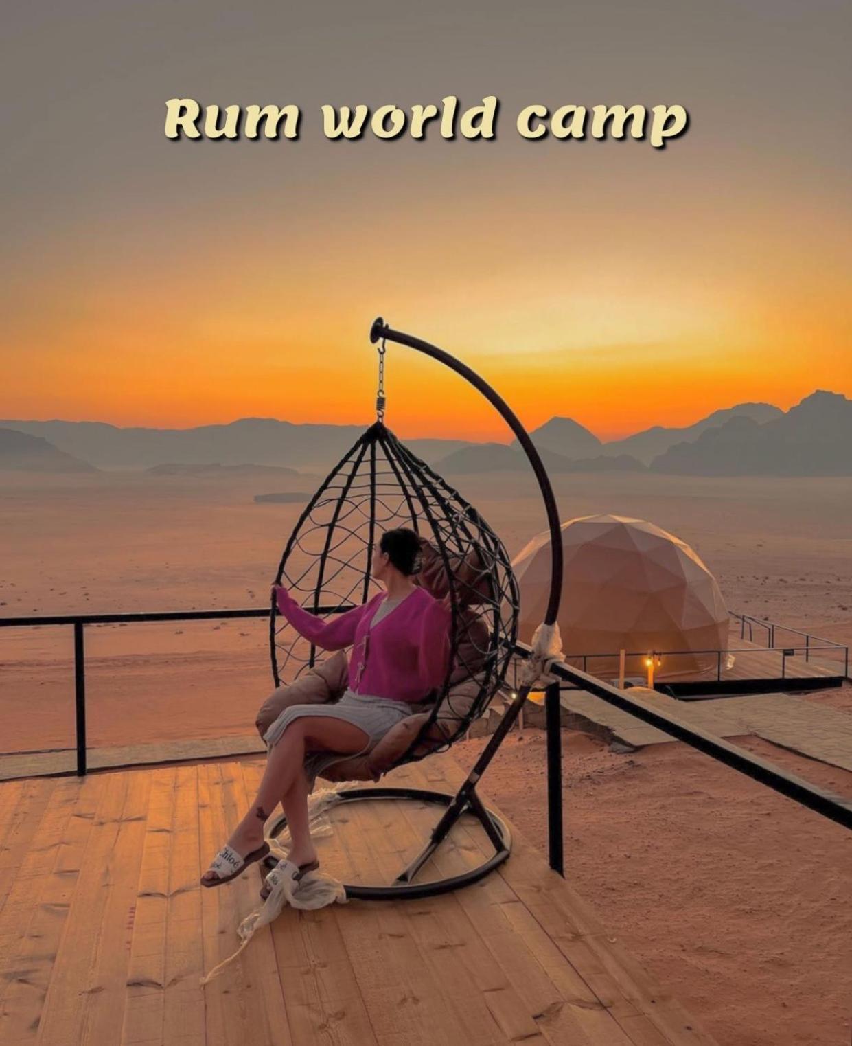 Rum World Bubble Luxury Camp Wadi Rum Esterno foto