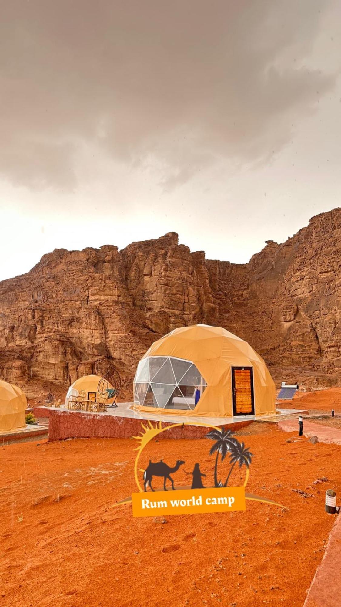 Rum World Bubble Luxury Camp Wadi Rum Esterno foto