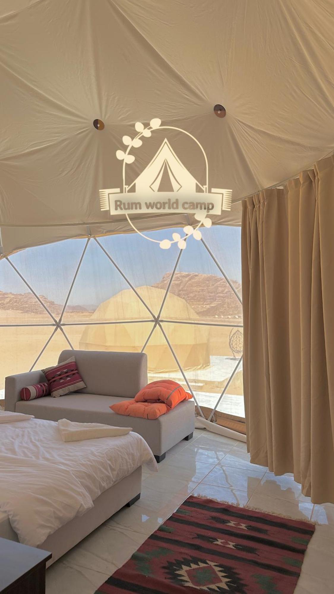 Rum World Bubble Luxury Camp Wadi Rum Esterno foto