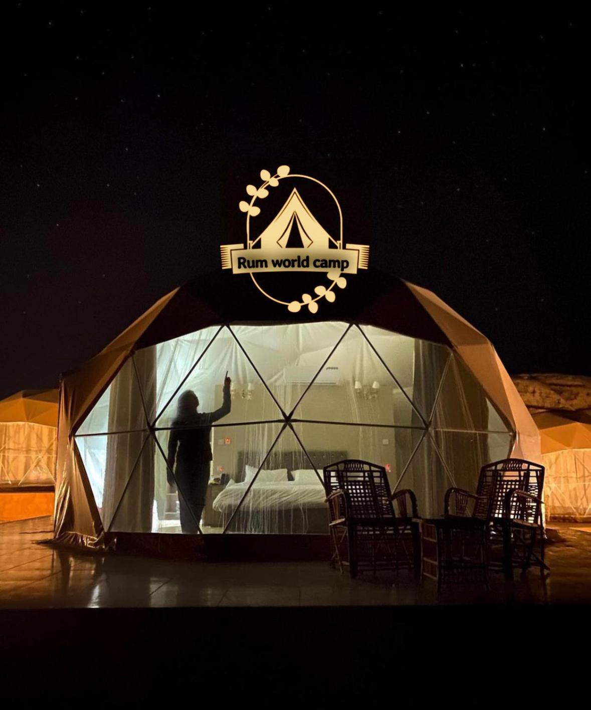 Rum World Bubble Luxury Camp Wadi Rum Esterno foto