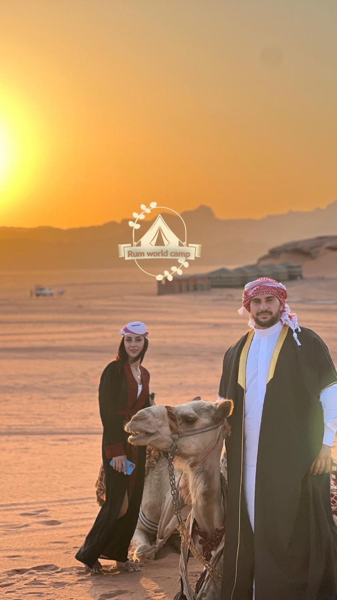 Rum World Bubble Luxury Camp Wadi Rum Esterno foto