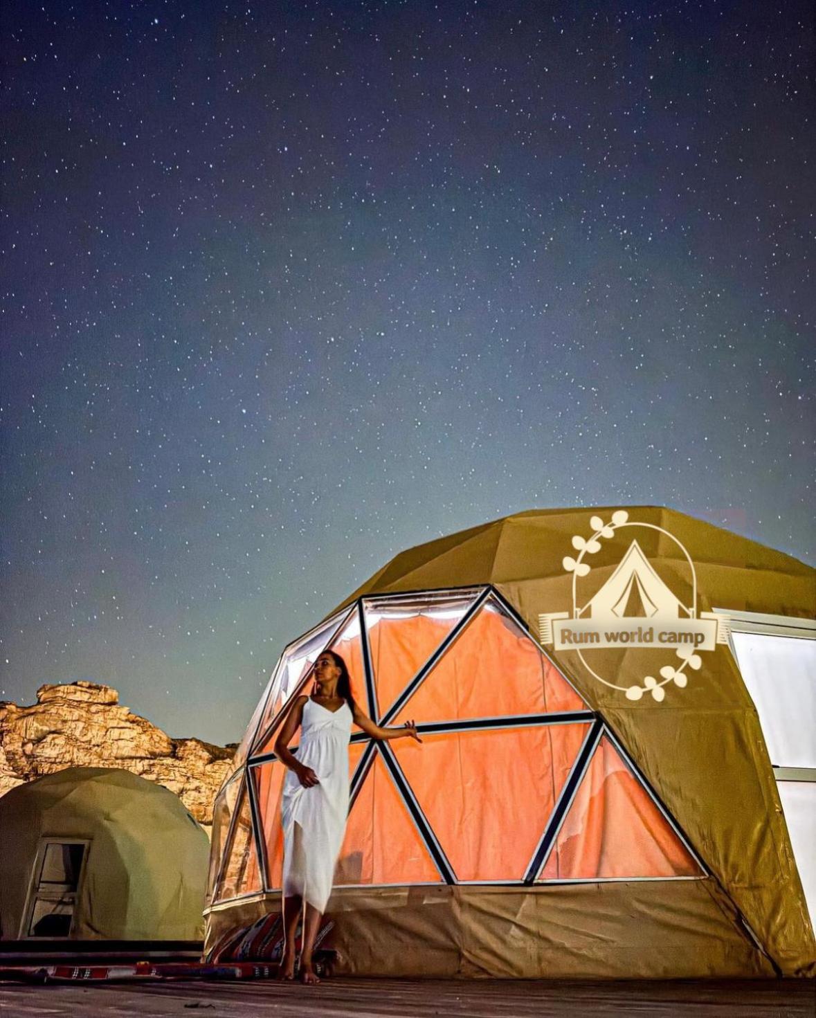Rum World Bubble Luxury Camp Wadi Rum Esterno foto