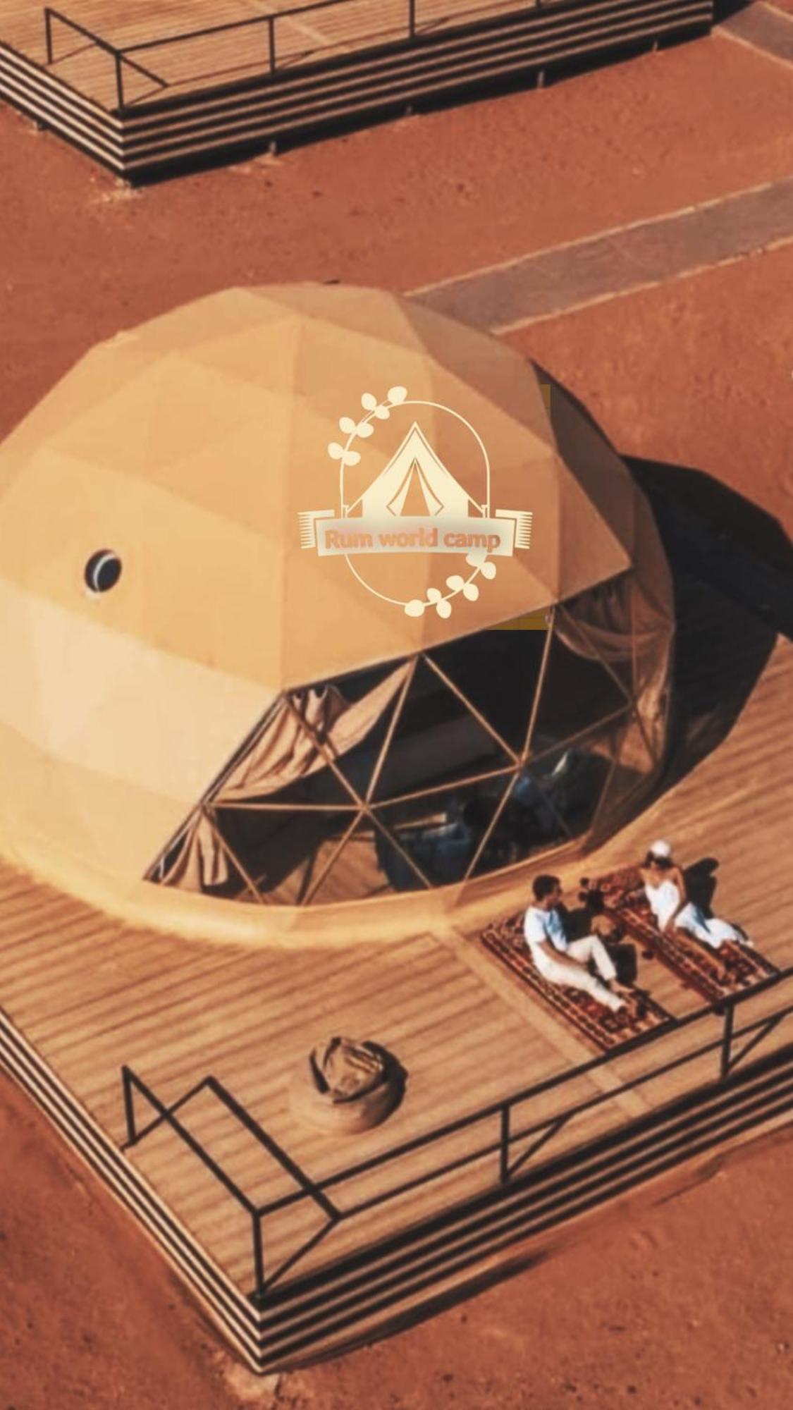 Rum World Bubble Luxury Camp Wadi Rum Esterno foto