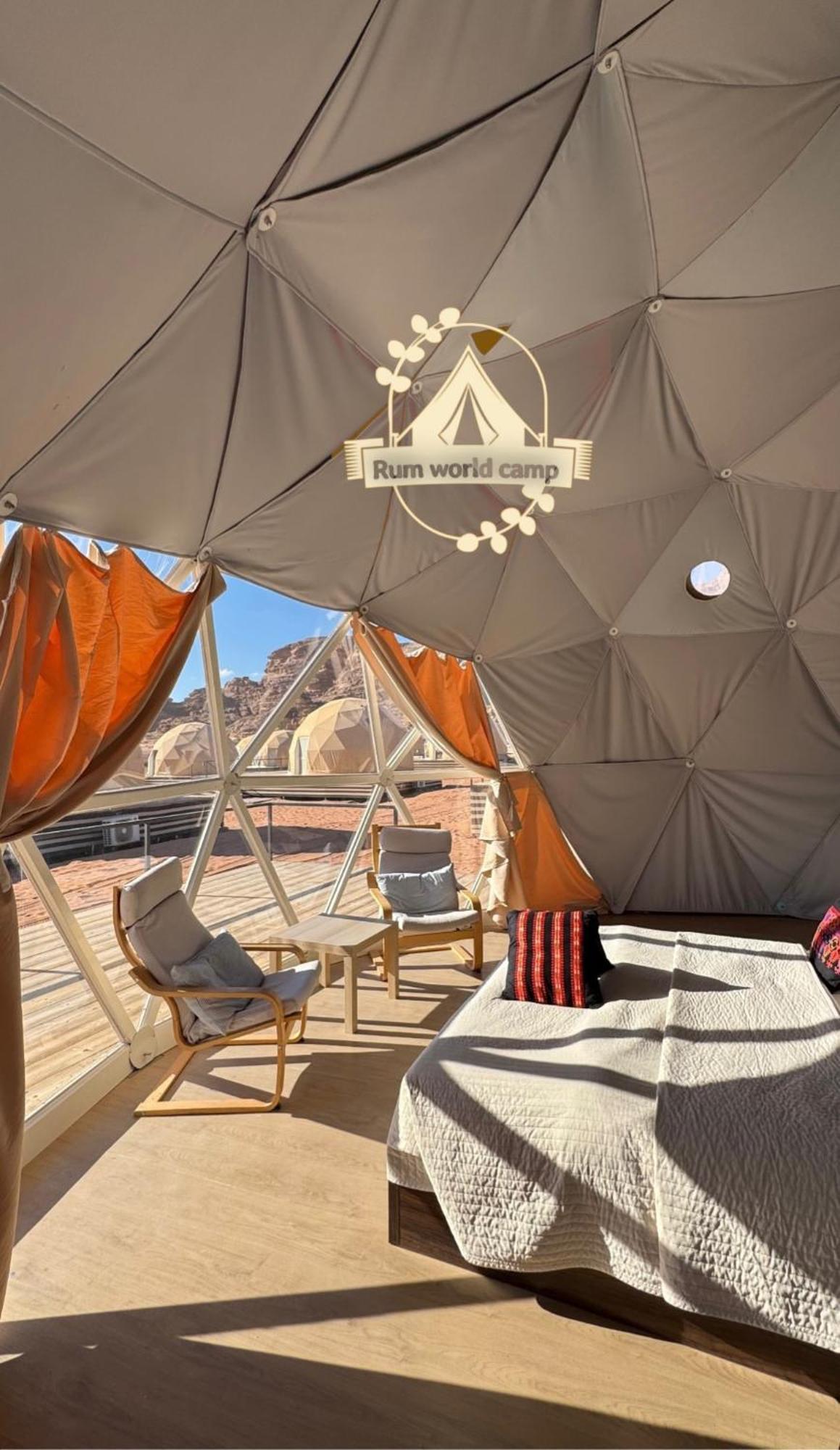 Rum World Bubble Luxury Camp Wadi Rum Esterno foto