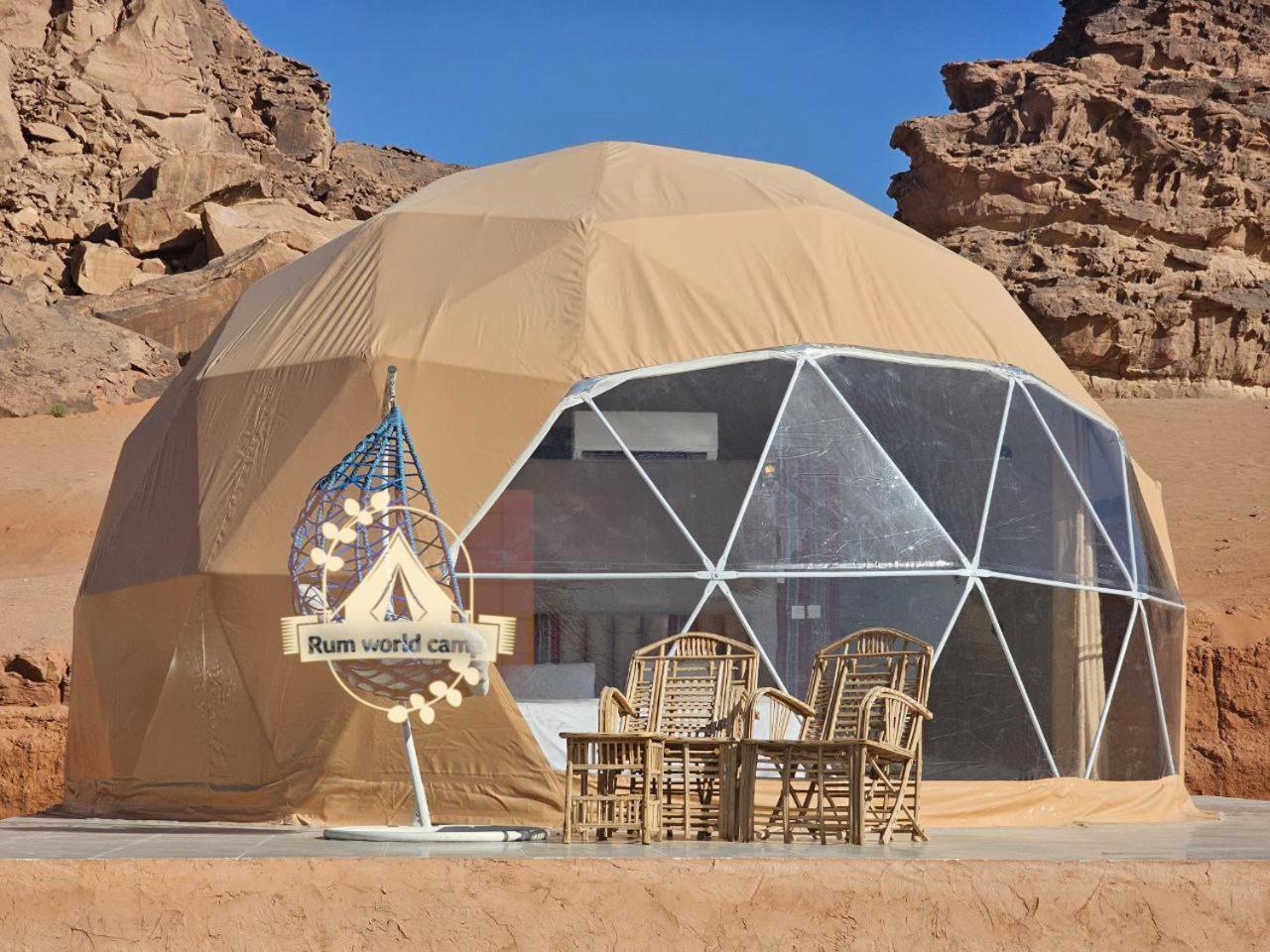 Rum World Bubble Luxury Camp Wadi Rum Esterno foto
