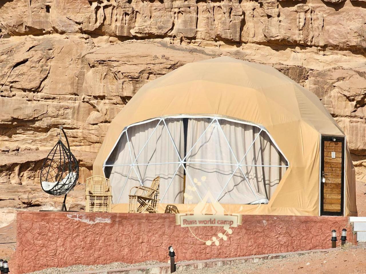 Rum World Bubble Luxury Camp Wadi Rum Esterno foto