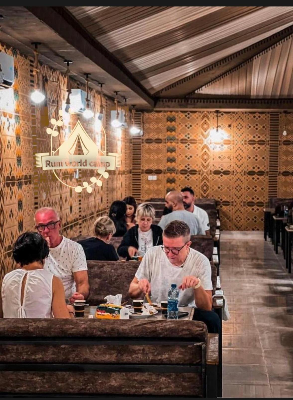 Rum World Bubble Luxury Camp Wadi Rum Esterno foto