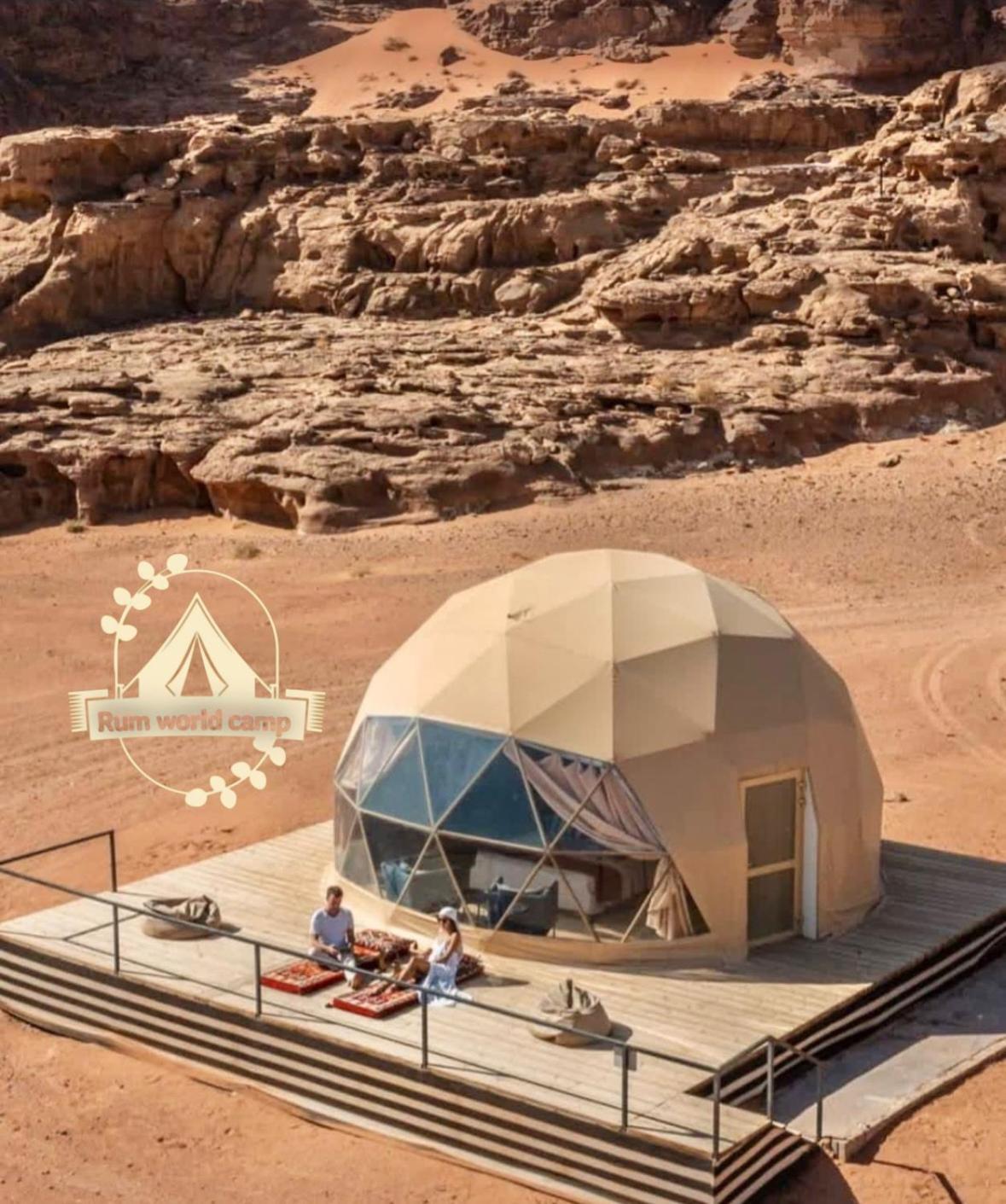 Rum World Bubble Luxury Camp Wadi Rum Esterno foto
