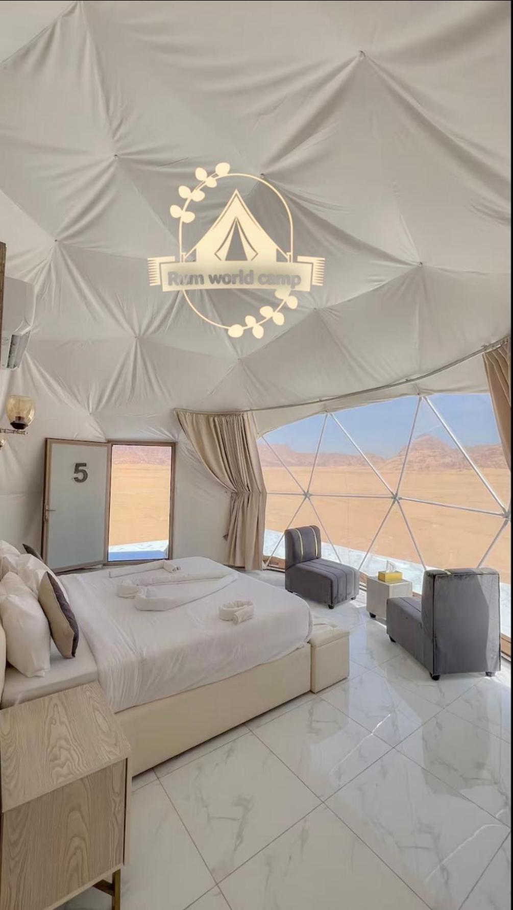 Rum World Bubble Luxury Camp Wadi Rum Esterno foto