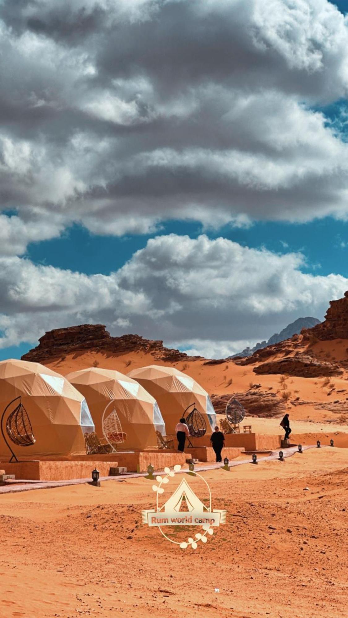 Rum World Bubble Luxury Camp Wadi Rum Esterno foto