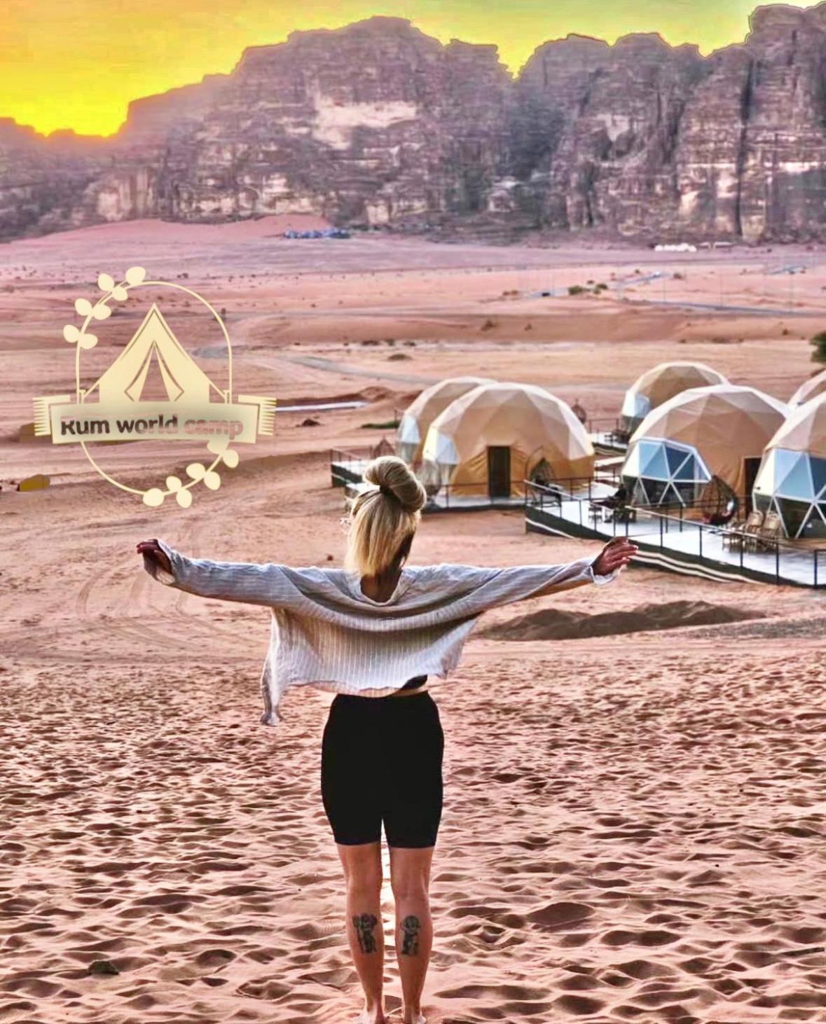 Rum World Bubble Luxury Camp Wadi Rum Esterno foto
